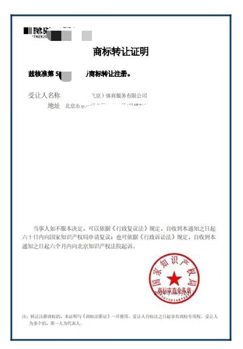 江西商标注册动态:从初学者到专业人士