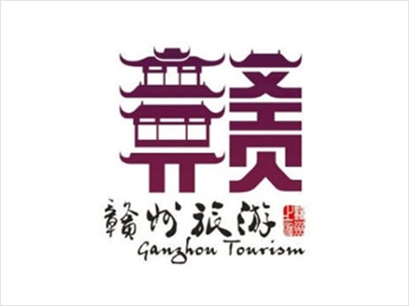 江西商标注册：企业创新发展之路上的护航者