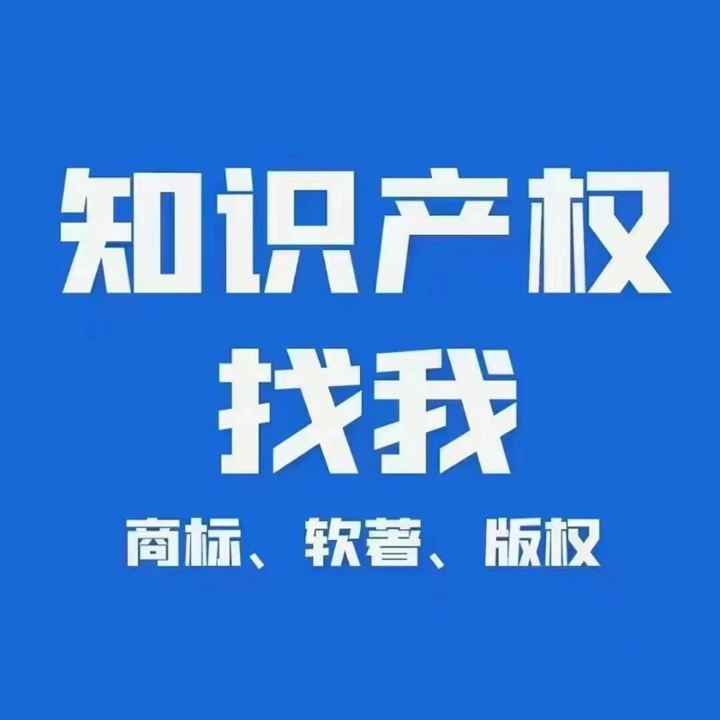 商标续展：企业成长的护航者